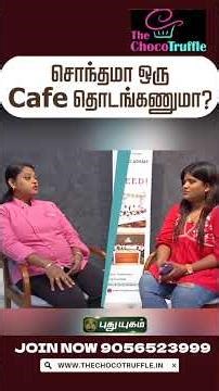 Start Your Own Cafe with Our Masterclass🎂🧁 #ChefHemalatha 👩‍🍳#TheChocoTruffle #SalemBakingAcademy