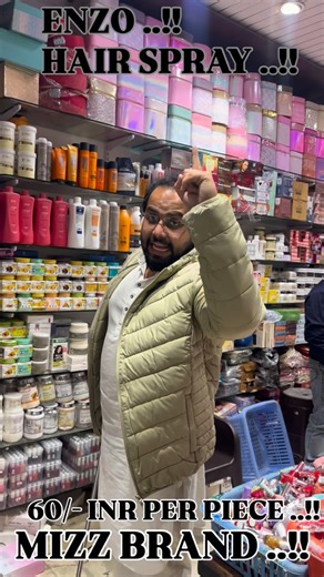 Beauty gaba👜 on Instagram: "HAIR SPRAY ..!! BRAND NAME :- MIZZ ENZO ..!! PRICE :- 60/- INR PER PIECE ..!! FULL ONN QUANTITY AVAILABLE..!! STORE NAME :- GABA BEAUTY PALACE ..!! LOCATION :- AMBALA CITY (HARYANA)..!! ADDRESS AMD CONTACT DETAILS IN BIO..!! #beautygaba #gababeautypalace #hairspray #enzo #wholesalers"