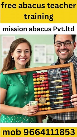 How to learn abacus! Free abacus teacher training video! How to learn abacus! #abacus #missionabacus