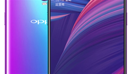Test Oppo RX17 Pro : un OnePlus 6T, mais en moins bien