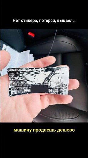 Изготовление стикеров на любое авто и любой сложности 🚘 Качество🔝 доставка по миру