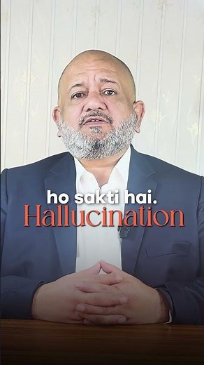 How Hallucinations Trick the Brain | Science Behind Hallucinations