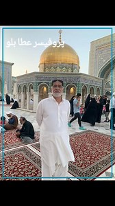 ملنے کہ نہیں نایاب ہیں ہم۔۔۔۔ | A Bari Bullo 1