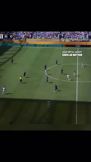 Ahí que? 😦 | Fútbol Adverso