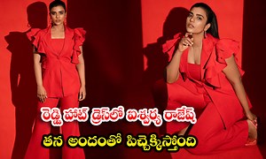 Aishwarya Rajesh In Red Hot Dress Is Going Crazy With Her Beautiful Beauty-రెడ్డి హాట్ డ్రెస్‌లో ఐశ్వర్య రాజేష్ తన అందంతో పిచ్చెక్కిస్తోంది