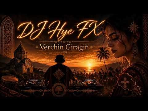 Verchin Giragin - (The Last Sunday ) 2026