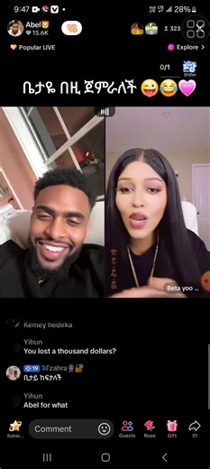 Live Ethiopian TikTok Fun with Betayoo