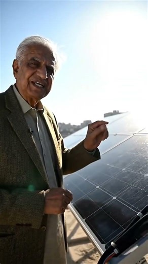 What Actually Happens Inside a Solar Panel Cell #solar #solartech #engineering