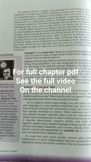 ncert class 9th science exploration pdf chapter 1