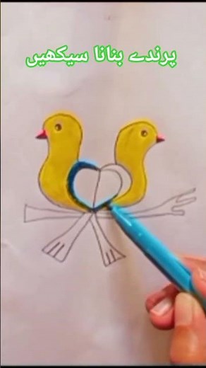 "Realistic Birds drawing Tutorial"#viral #viralshorts #drawing #art #easydrawing #draw#draw#animals