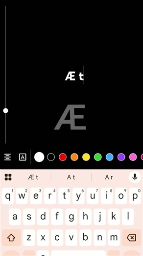 Æ tutorial for everyone