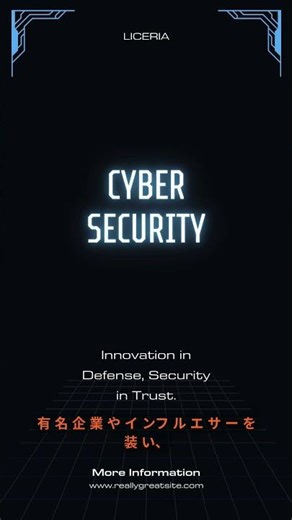 ショート プレゼント当選DMの危険性#smartphone