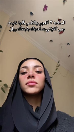 فيديوهات أنشأها TOX 🐾 (@toukka_khaled) باستخدام original sound - random user