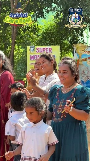 Early Childhood Neurodevelopment program //Early Childhood Development Program