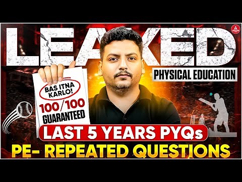 Class 12 Physical Education PYQs 2026 🔥 Last 5 Years Most Important Questions