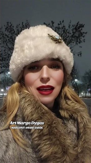 Pań jest mocą- Art Margo Dygas MARGONIT AMARE AABŚK