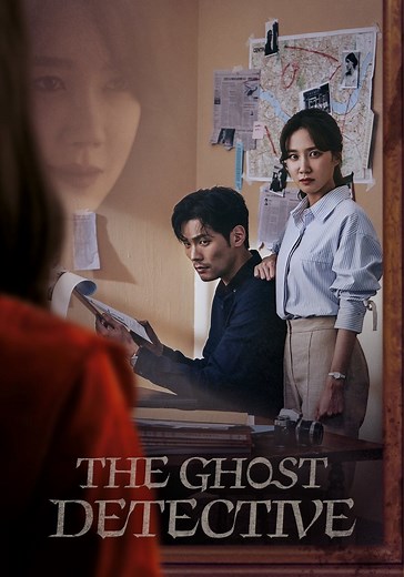 The Ghost Detective - streaming tv show online