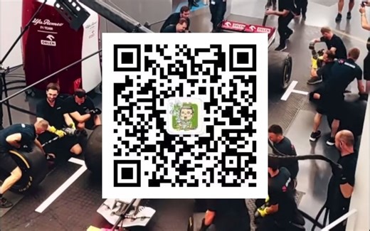 SMED 快速换模 成功要诀