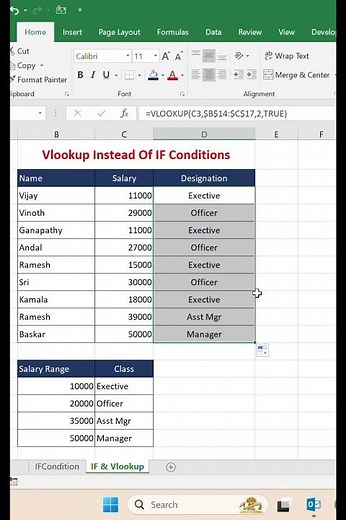 Use VLOOKUP Instead of Multiple IF Statements | Simple Excel Trick