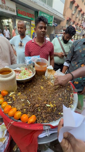 214K views · 2.8K reactions | Roadside Most Spicy Chana Masala Chaat of Bangladesh #reels #reels #viral #testy #streetfood | FoodVlog | Facebook