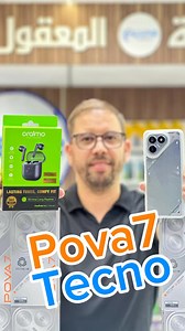 TECNO Mobile #tecno #pova #7 | Safir Telecom