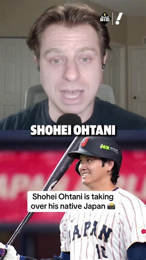 Shohei Ohtani and the Japanese team are kicking off the WBC amid major fanfare in their home country 🇯🇵 #shoheiohtani #mlb #worldbaseballclassic (via Baseball Bar-B-Cast)