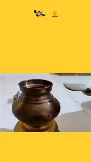 Several ‘sellers’ on the internet claim that vessels made of iridium-laced metals can attract rice and are in high demand by top science agencies, leading to offers of huge profits. How true is this? Watch our video to know more. #factcheck | The Quint