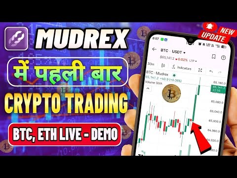 Crypto Trading on Mudrex || Live BTC & ETH Demo || Mudrex App Kaise Use Kare ?