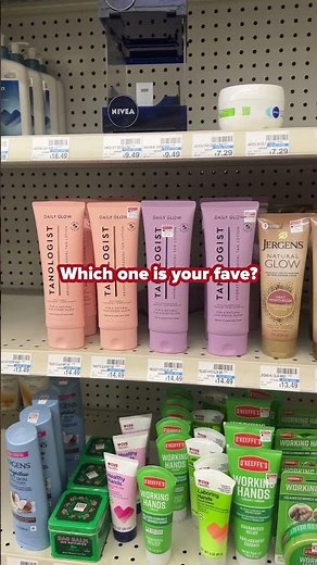 One Stop for the Perfect Tan | CVS Pharmacy