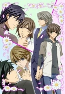 Watch Junjou Romantica