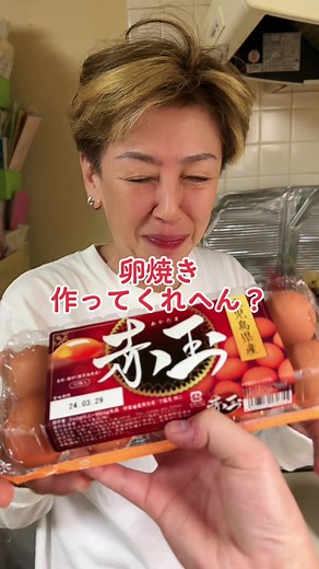 オカンのレシピ: 卵焼き作り方とレシピ紹介