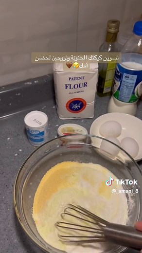 Baking a Delicious Cake Step-by-Step