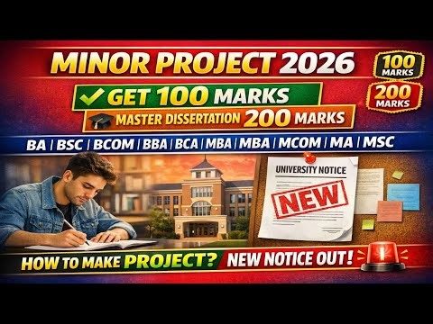 Lucknow University Minor Project / Master Dissertation Official Notice Out 🔥 100/200 Marks Confirmed