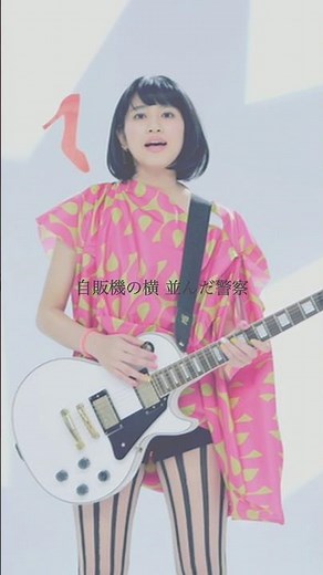 sympathy - さよなら王子様可愛らしい歌声と歌詞の世界観がSNSで話題！Music Video公開中📺✨#sympathy #さよなら王子様