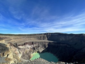 Santa Ana Volcano in El Salvador: Exploring the Mighty Ilamatepec Stratovolcano