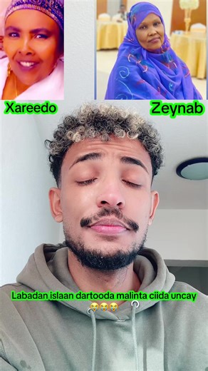 Xasuusta Murugada ee Ciidda: Qalbi Furan