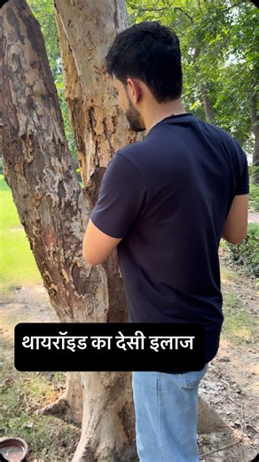 Instagram video by Rahul • Jul 26, 2025 at 2:19 PM