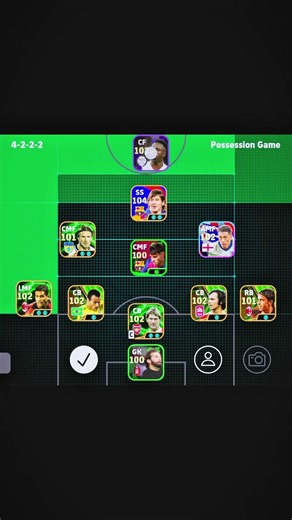 efootball 5311 formation 2026 🥶😱 #efootball #efootball2025 #efootball2026 #pes #formation #shorts