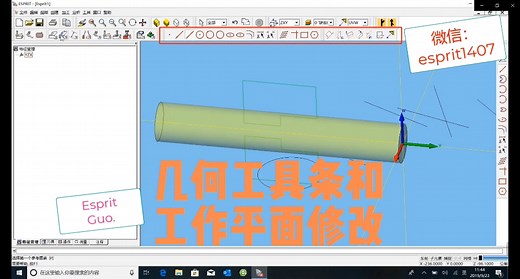 新装软件参数设置