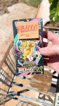 I spent R$1000 on the new Pokémon collection! Was it worth it? #pokemon #unboxing