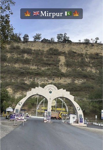Discover Mirpur Azad Kashmir: A Mini London Experience