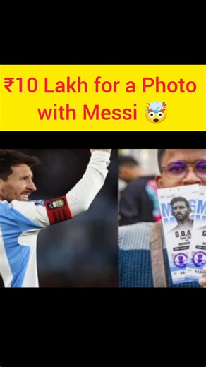 Messi Ka Impact | Indian Football & Sunil Chhetri ⚽🔥 #shorts #virelvideo