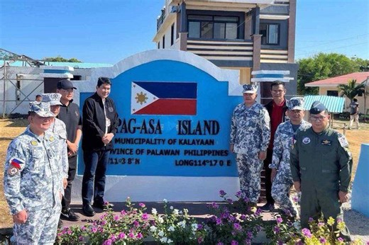 Philippines unveils new coast guard command in Pag-asa Island