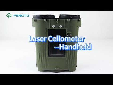 ☁️Handheld Laser Ceilometer