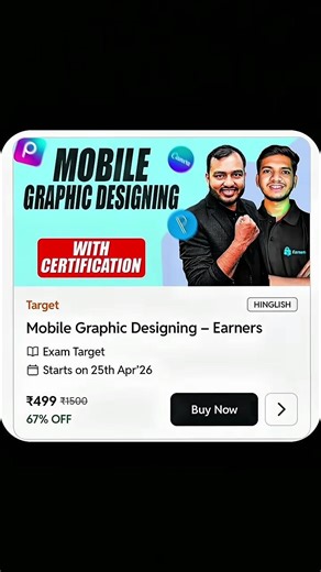 Earn With Graphic Design Using Your Phone 💰 #shortsfeed #earners #physicswallah