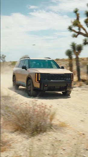 Can you drive from LA to Vegas without using a road?