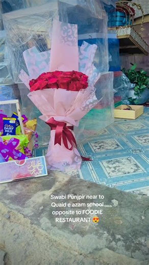 S.F Flower & Gift Center: The Perfect Wedding Decoration Spot