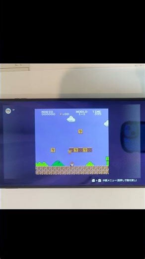 即死RTA(?) #スーパーマリオブラザーズ #supermariobros #nintendo #nintendoclassics #ファミコン #nes