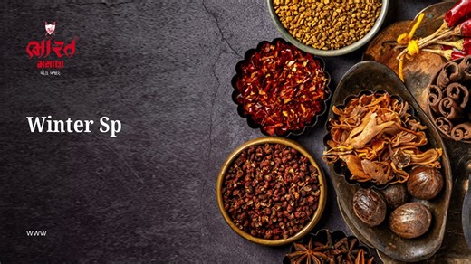 Winter Special Masala From Bharat Masala.