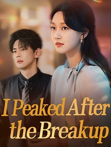 ▶️▶️▶️Watch more：https://go.moboboost.com/d/1311134821 ☝🏻🎥Title：《I Peaked After the Breakup》 🔥Nach sechs Jahren Beziehung beendet Julian Richter, CEO des Richter Konzerns, seine Beziehung zu Sophie Mueller – während er bereits eine neue Frau im Arm hält. Mit der großzügigen Abfindung in der Tasche geht Sophie erhobenen Hauptes. Julian ist überzeugt, dass sie zu ihm zurückkehren wird, doch Sophie hat andere Pläne: Sie nimmt ihr aufgegebenes Studium wieder auf und öffnet ihr Herz für neue Begeg